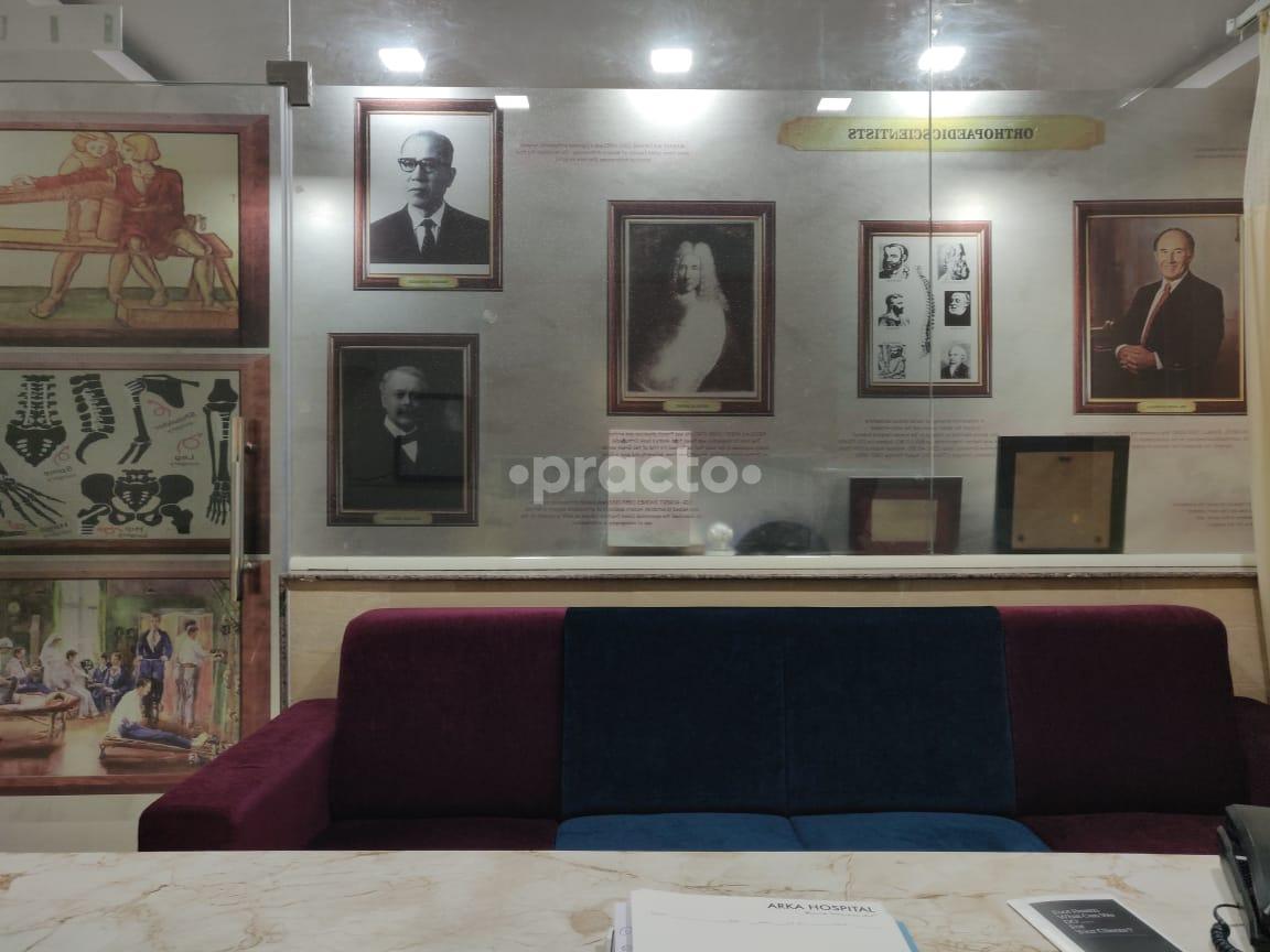 Waiting Area at Arka Hospital Yelahanka New Town Bangalore