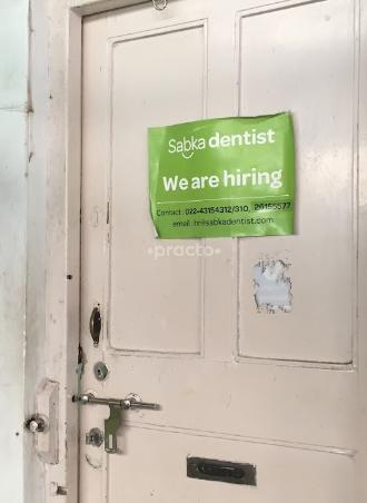 Sabka Dentist Andheri East Mumbai