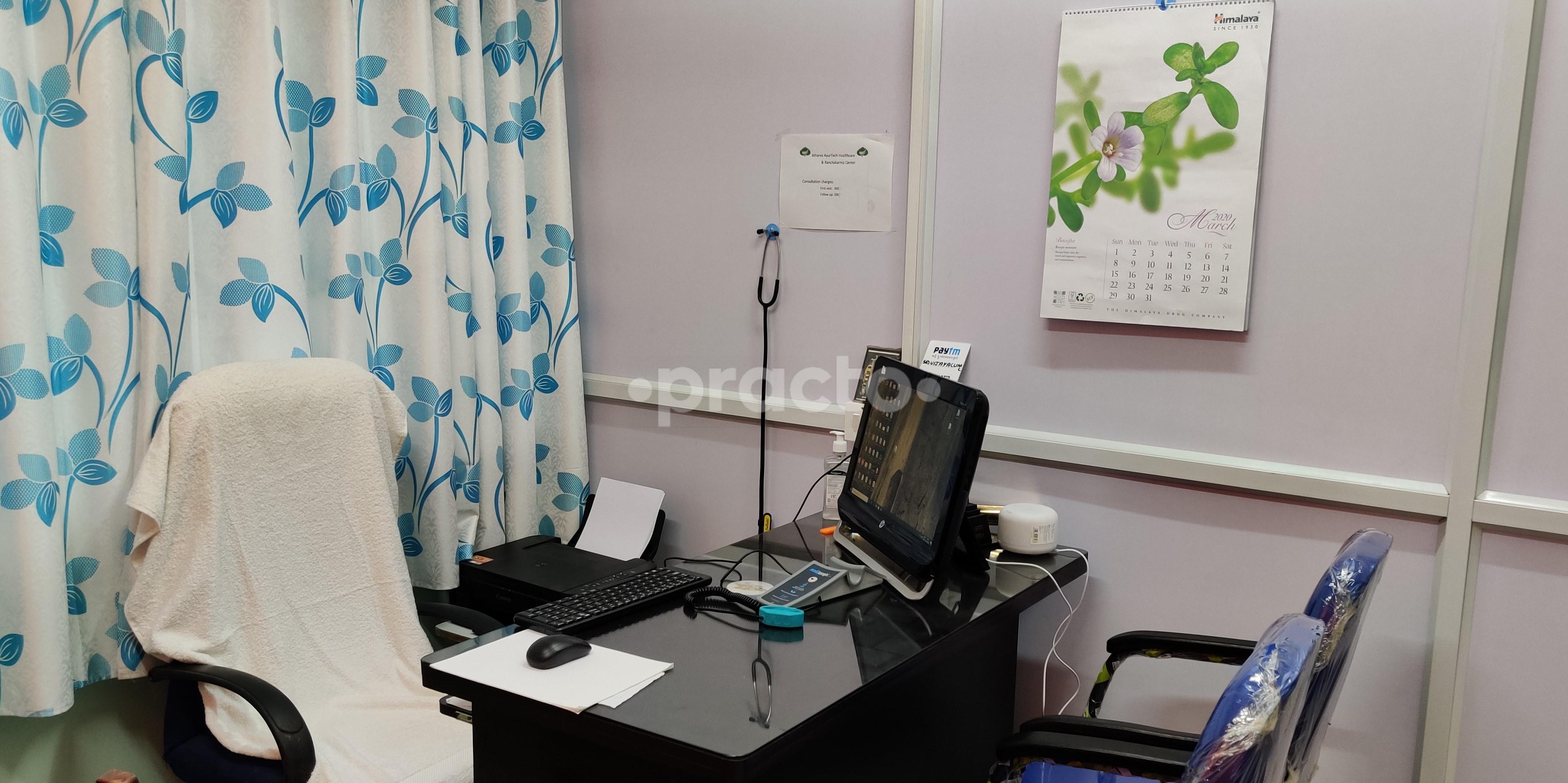 Consultation Room at Atharva Ayurtech Healthcare & Panchakarma Center Ganganagar Bangalore