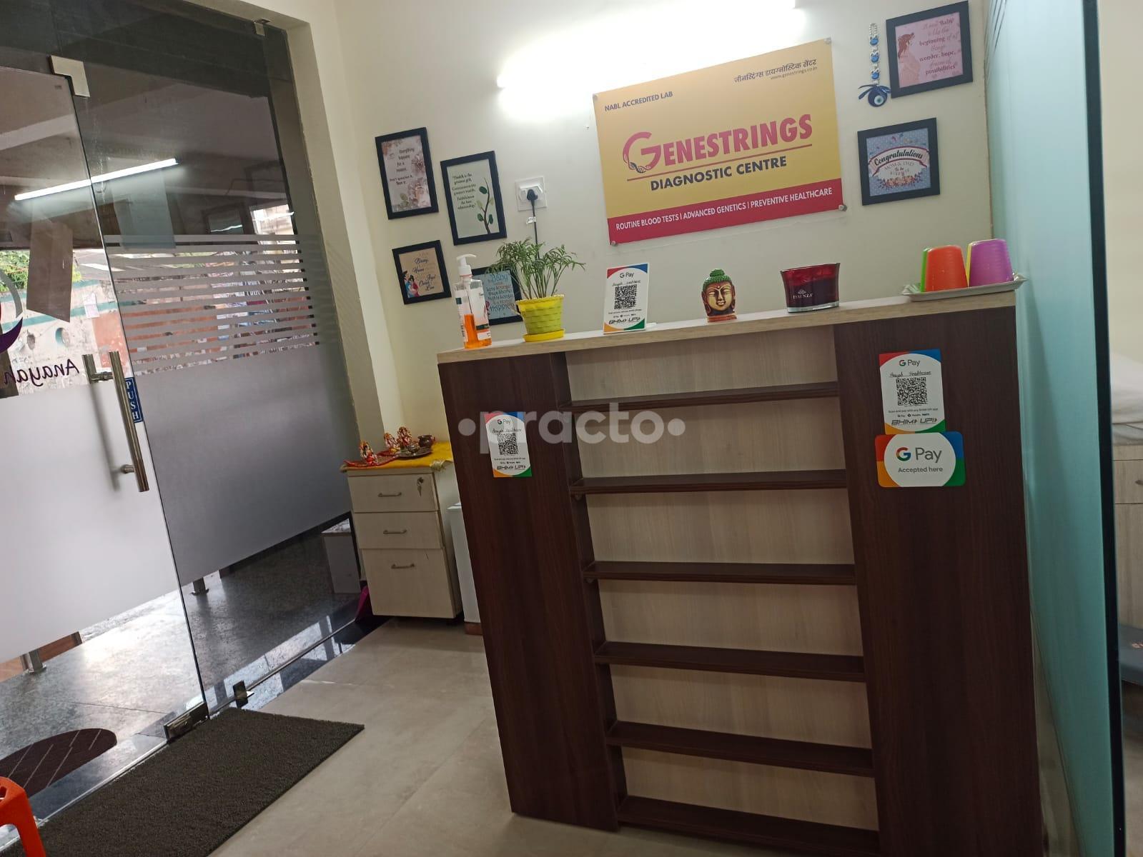 Reception Area at Anayah Healthcare  Sultanpur Delhi