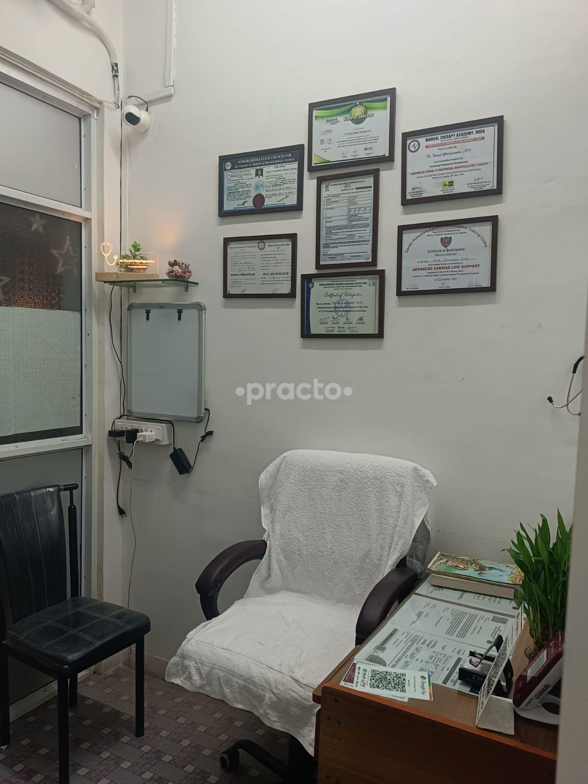 Sample Collection Area at Activ Physiotherapy Clinic Vikhroli East Mumbai