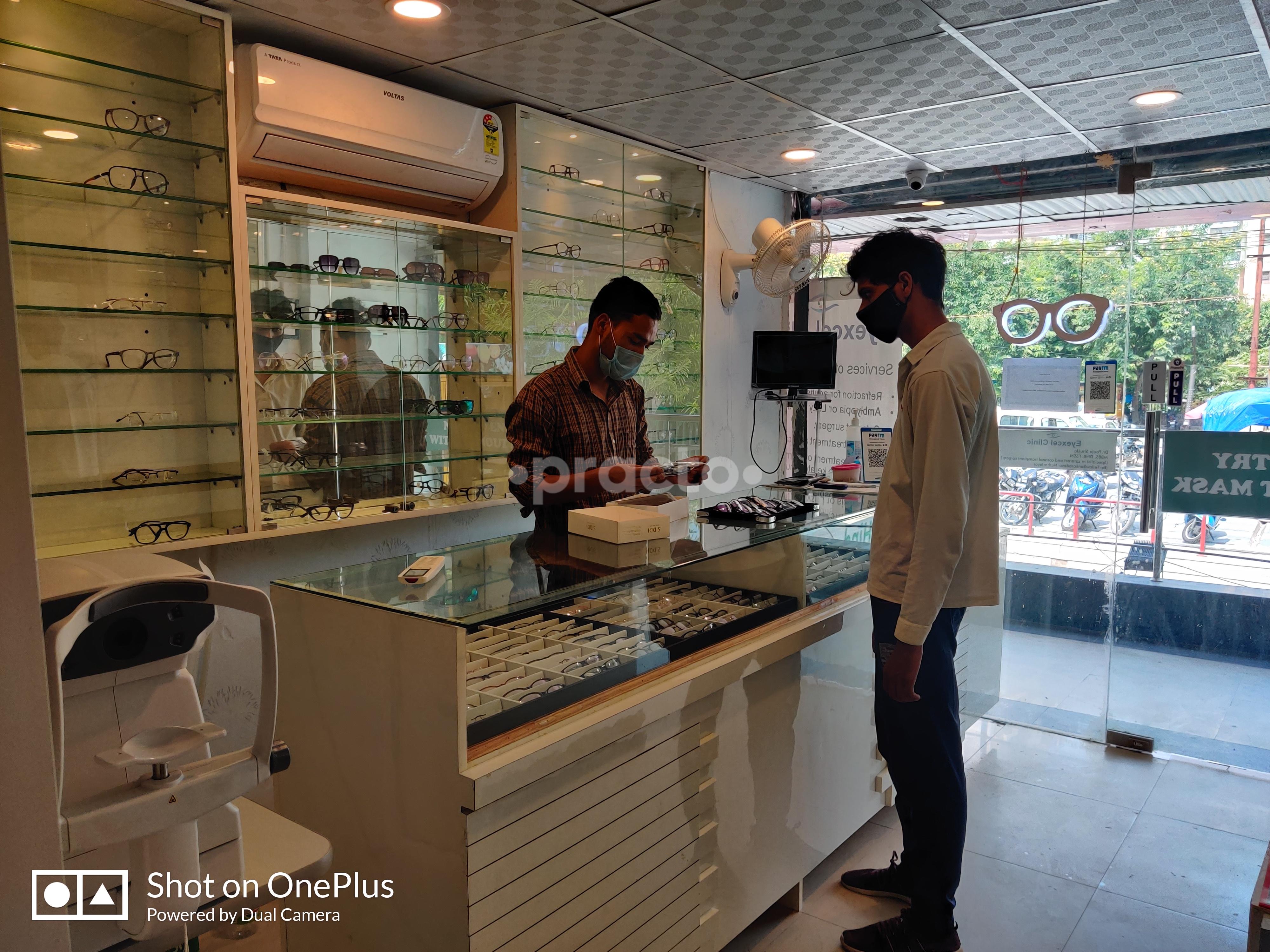 Reception Area at Eyexcel Clinic Sector 119 Noida