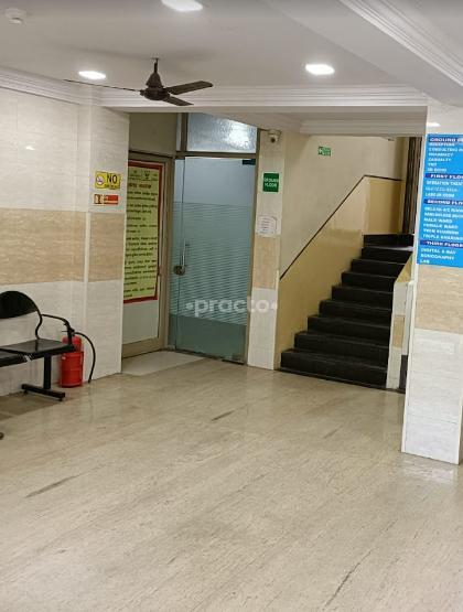 Mangala Hospital Marol Mumbai