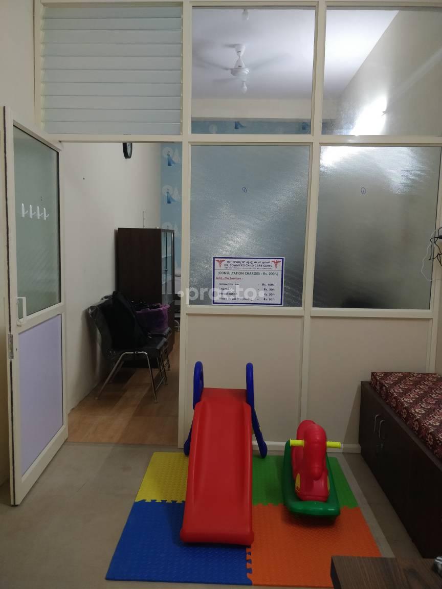 Reception Area at Dr Sowmya's Child Care Clinic Bharat Nagar Bangalore