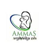 Ammas Aryavaidya Sala