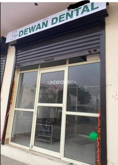 Outside Building at Dewan Dental Gurgaon Sector 69 Gurgaon