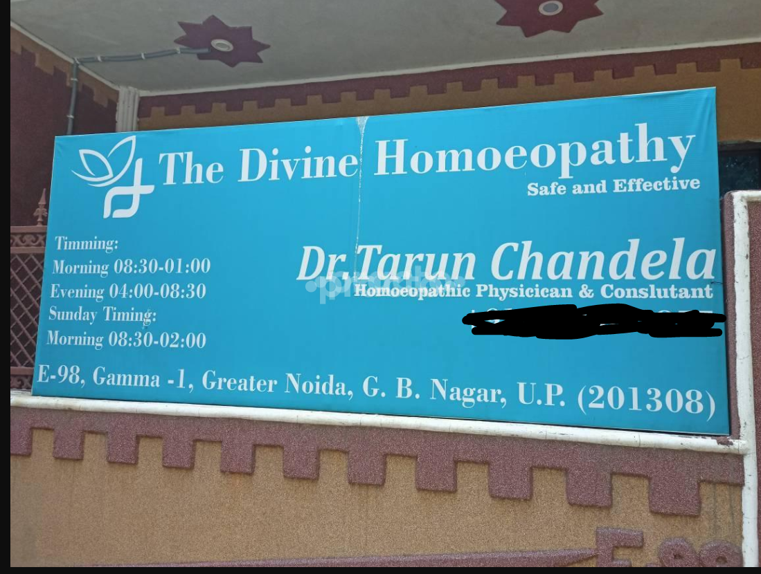 The Divine Homoeopathy Gamma I Greater Noida