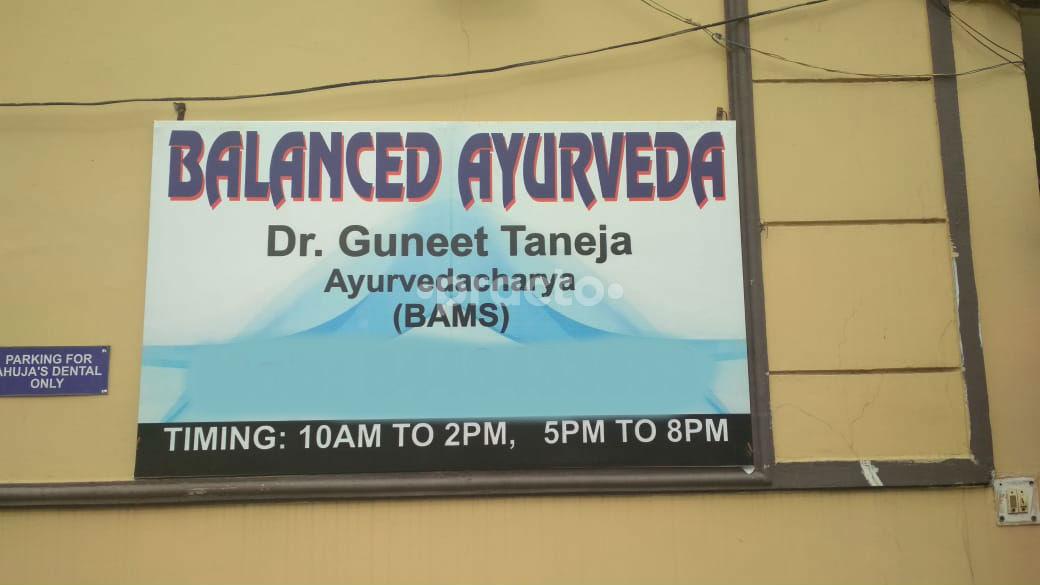 Balanced Ayurveda Sector 51 Noida