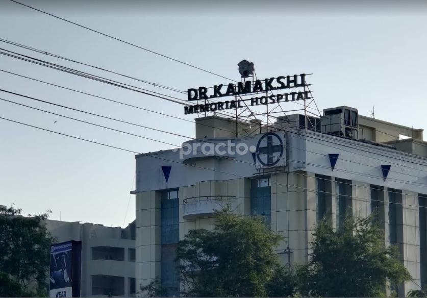 Dr. Kamakshi Memorial Hospital Pallikaranai Chennai