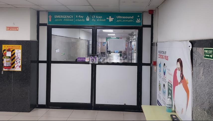 Dr. Kamakshi Memorial Hospital Pallikaranai Chennai