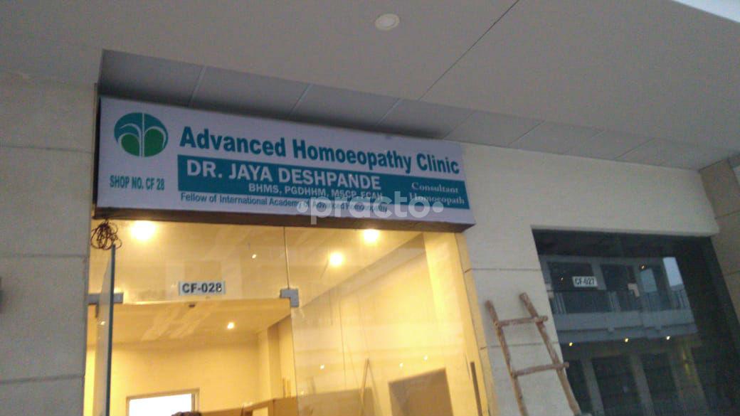 Advanced Homoeopathy Clinic Ardee City Gurgaon