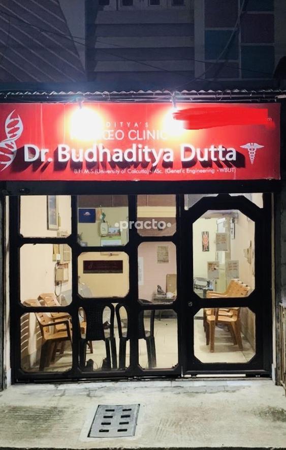 Aditya Homoeo Clinic Bangur Avenue Kolkata