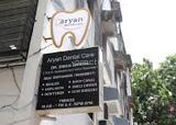 Aryan Dental Care Koregaon Park Pune