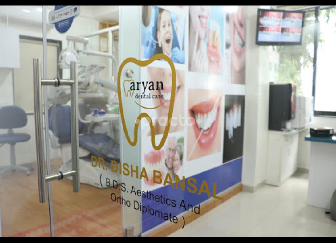 Aryan Dental Care Koregaon Park Pune