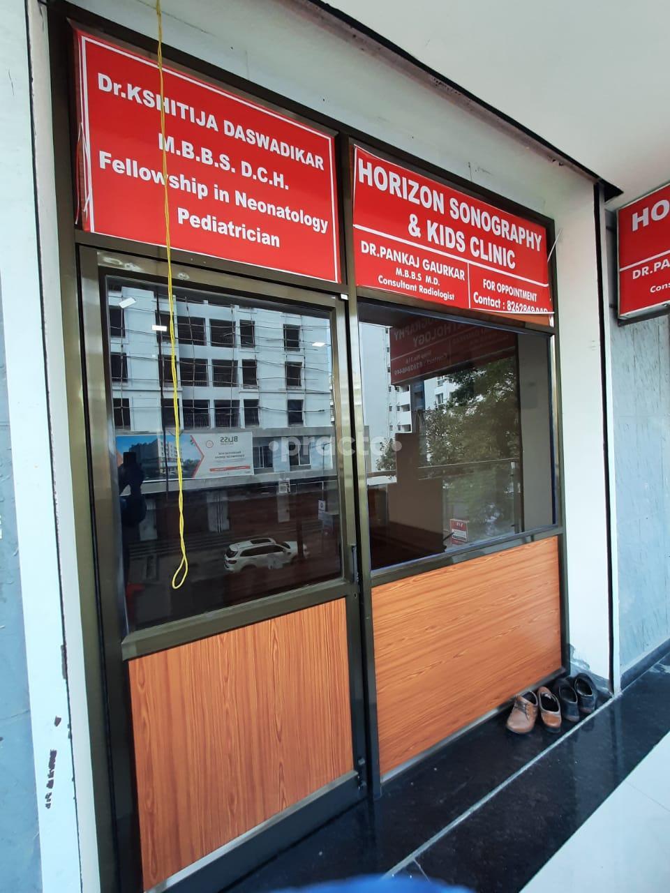 Outside Area at Horizon Sonography And Kids Clinic Undri Pune