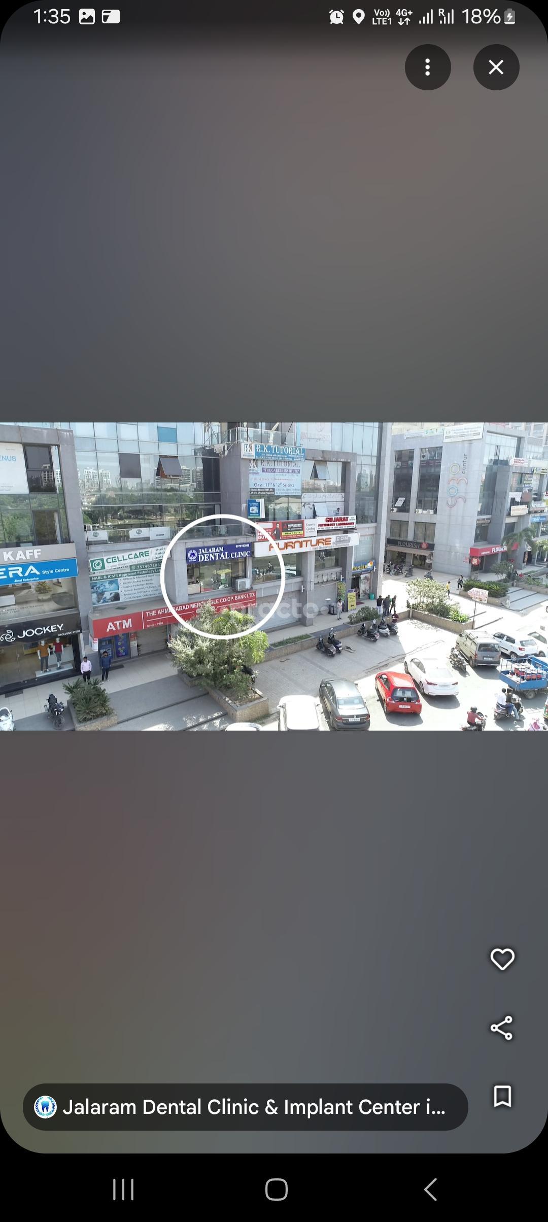 Outside Area at Jalaram Dental Clinic Bopal Ahmedabad