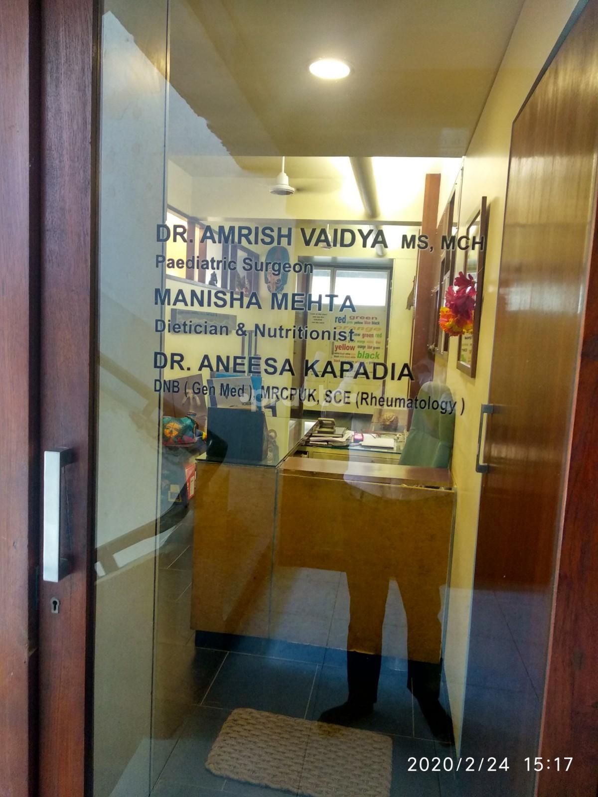 Outside Area at Speciality Clinic Nana Chowk Mumbai