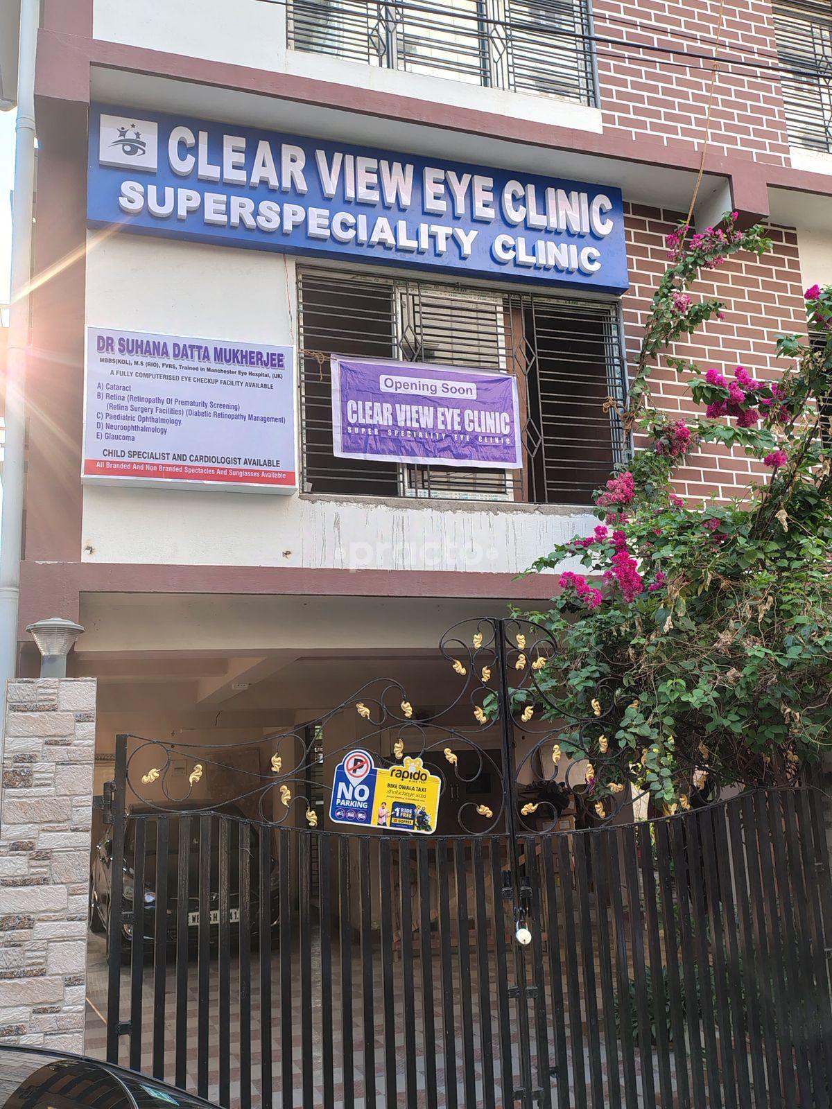 Outside Area at CLEAR VIEW EYE CLINIC SUPERSPECIALITY CLINIC Kasba Kolkata