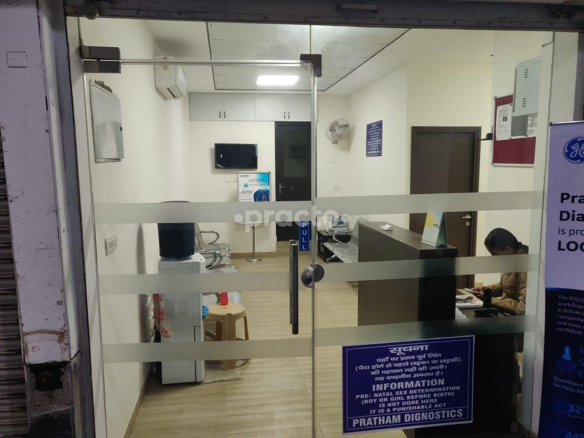 Entrance at Dr. Siddharth Kumar's Clinic Gurgaon Sector 50 Gurgaon