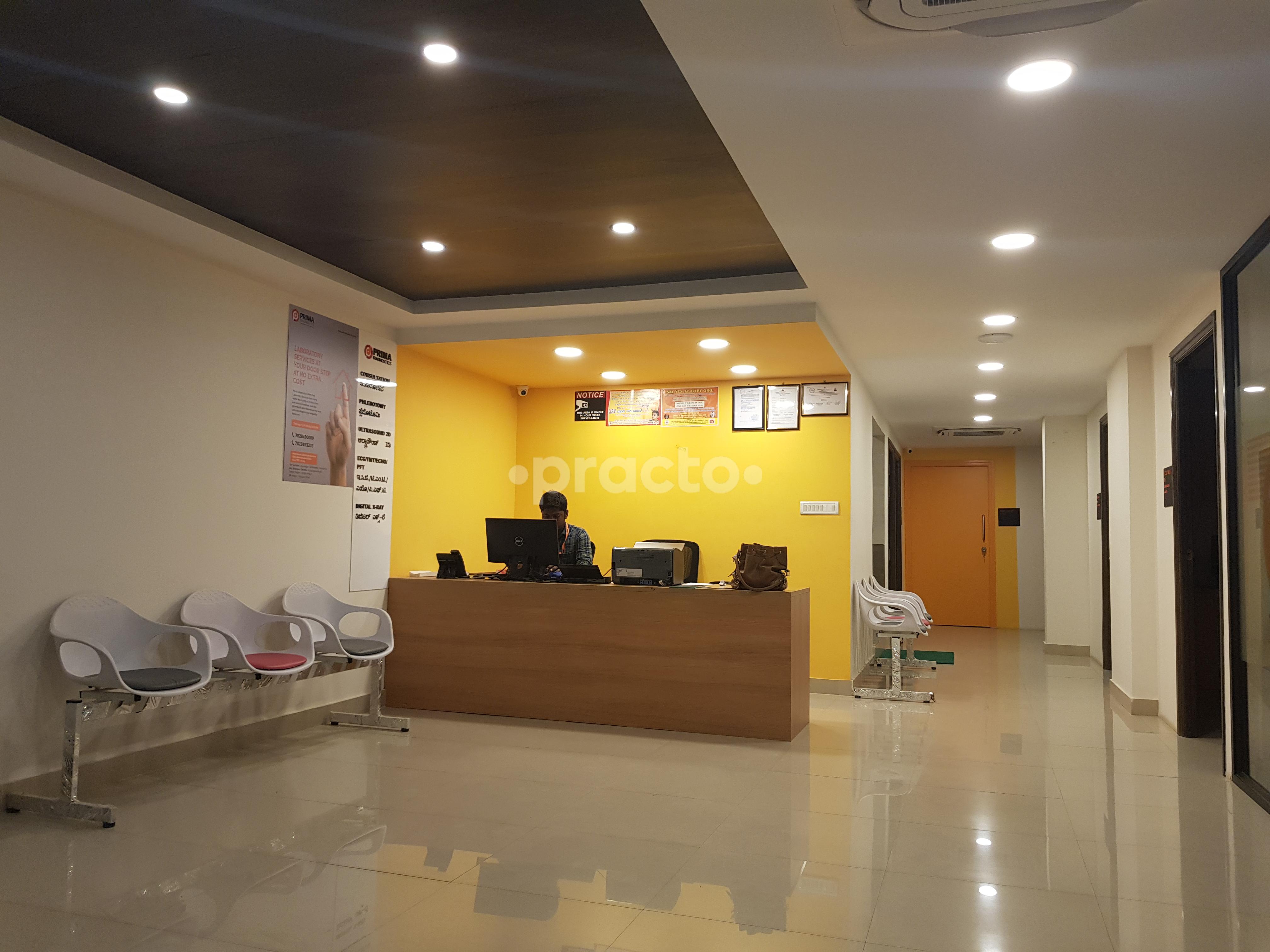 Reception Area at Avani Clinic Hegde Nagar Bangalore