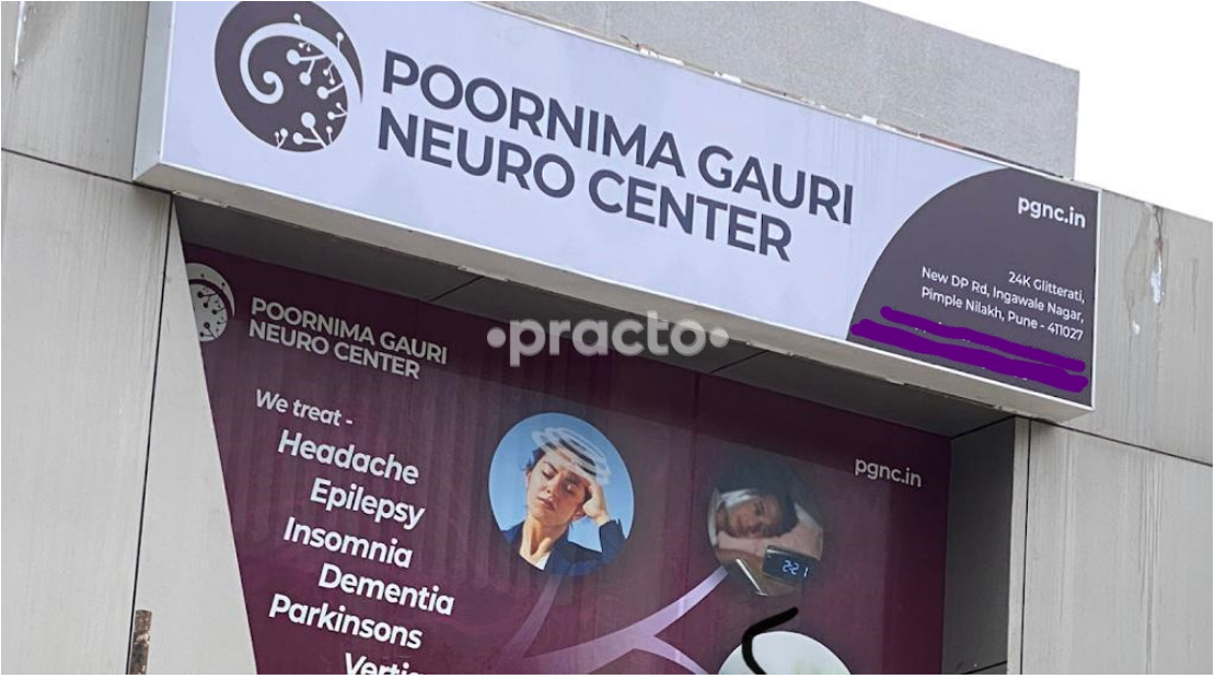 Poornima Gauri Neuro Center Wakad Pune