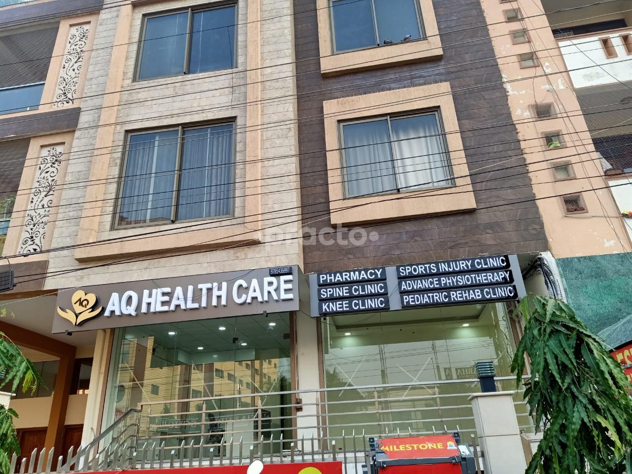 Outside Area at AQ Health Care Vaishali Nagar Jaipur