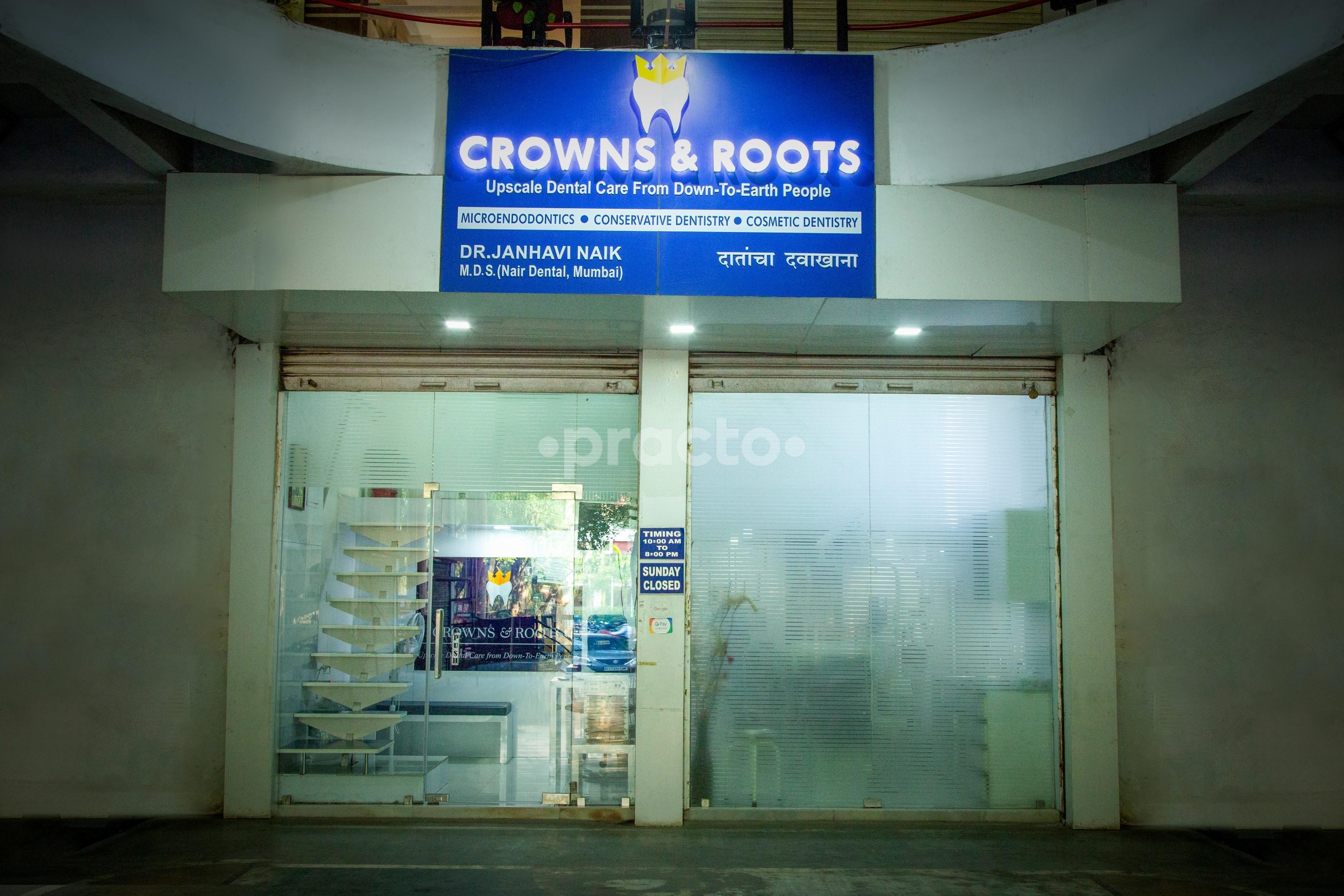 Outside Area at Crowns and Roots Dental Clinic Gandhi Nagar Nagpur