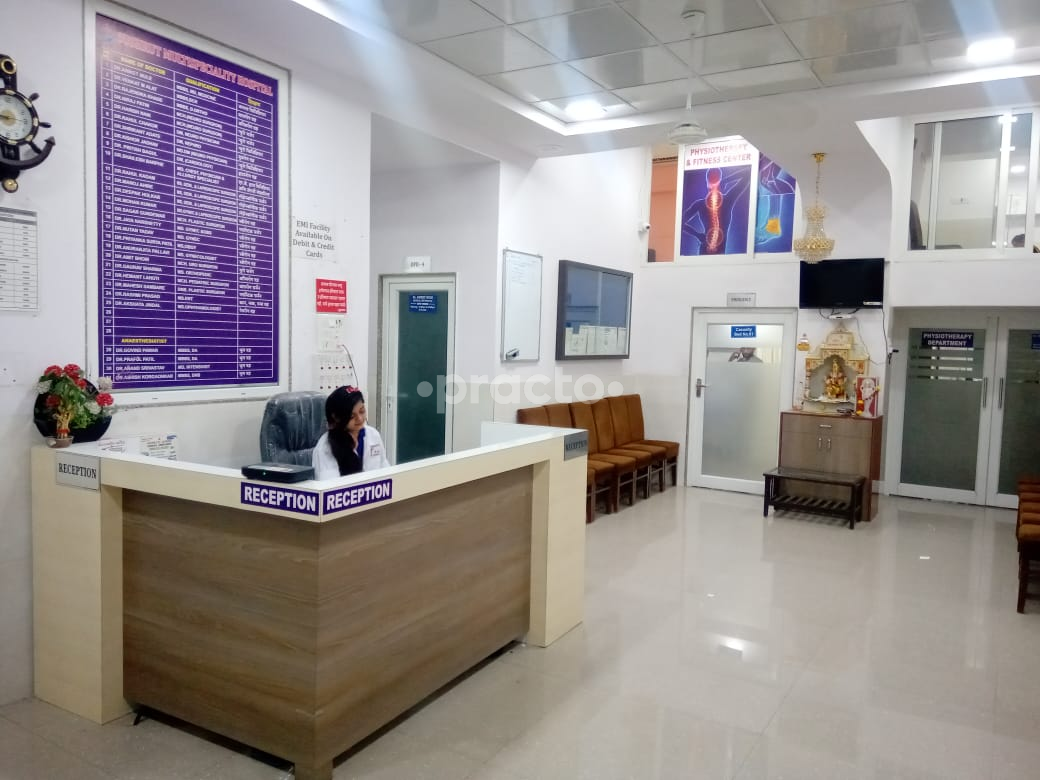 Sushrut Multispeciality Hospital Kalamboli Navi Mumbai
