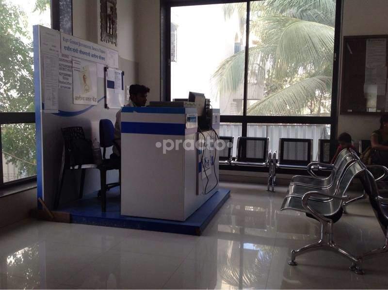 Reception Area at Jilla Hospital Cidco Aurangabad