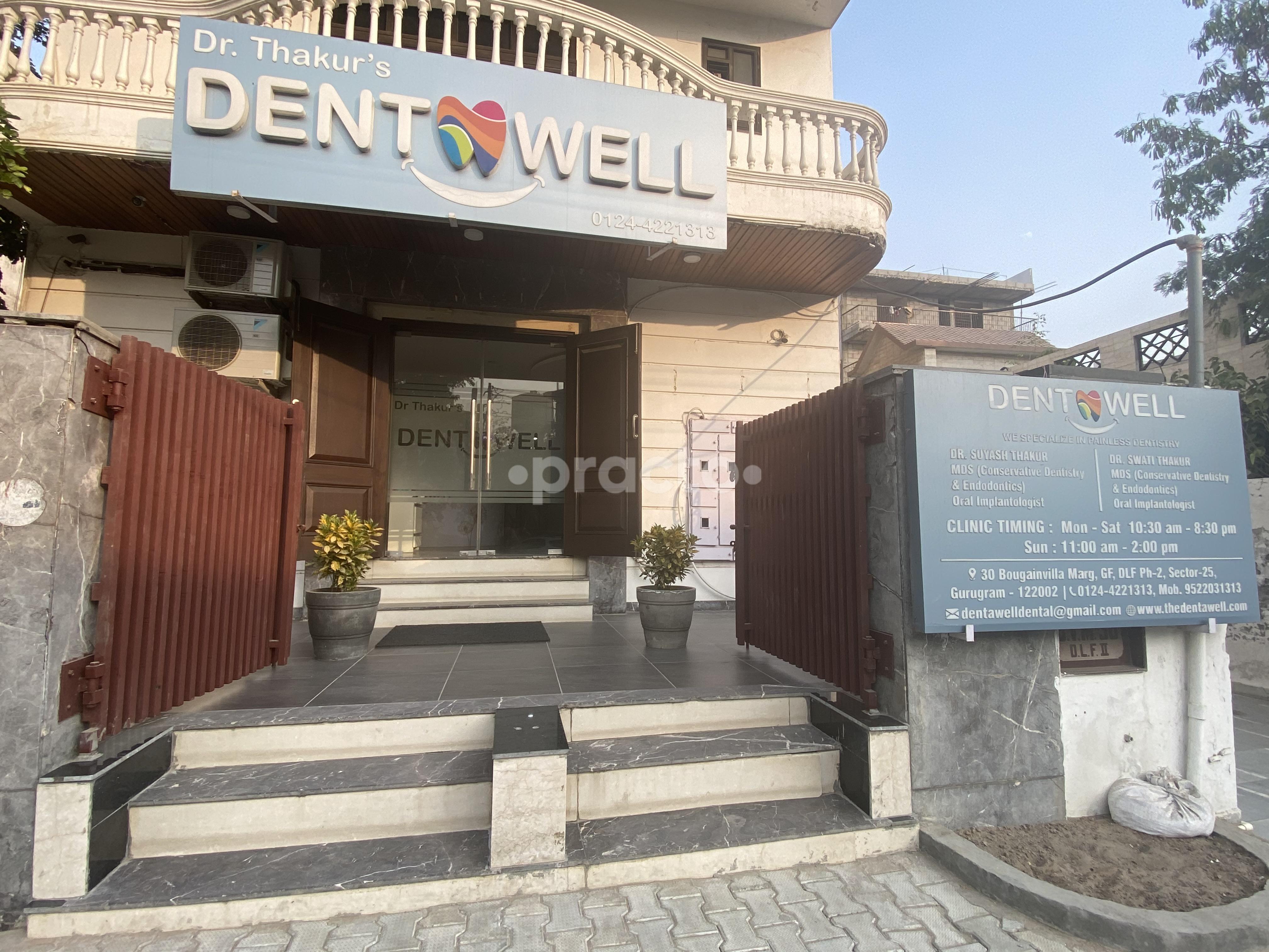 Outside Area at Dr Thakur's Dentawell DLF Phase II Gurgaon