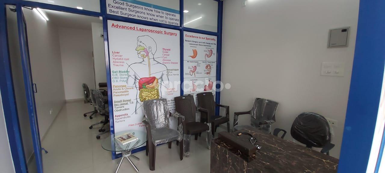 Outside Area at Safe Surgical Center Undri Pune