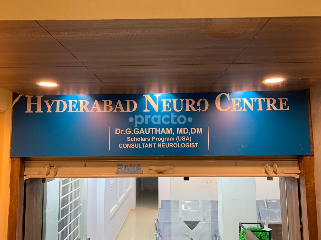 Reception Area at Hyderabad Neuro Centre KPHB Hyderabad