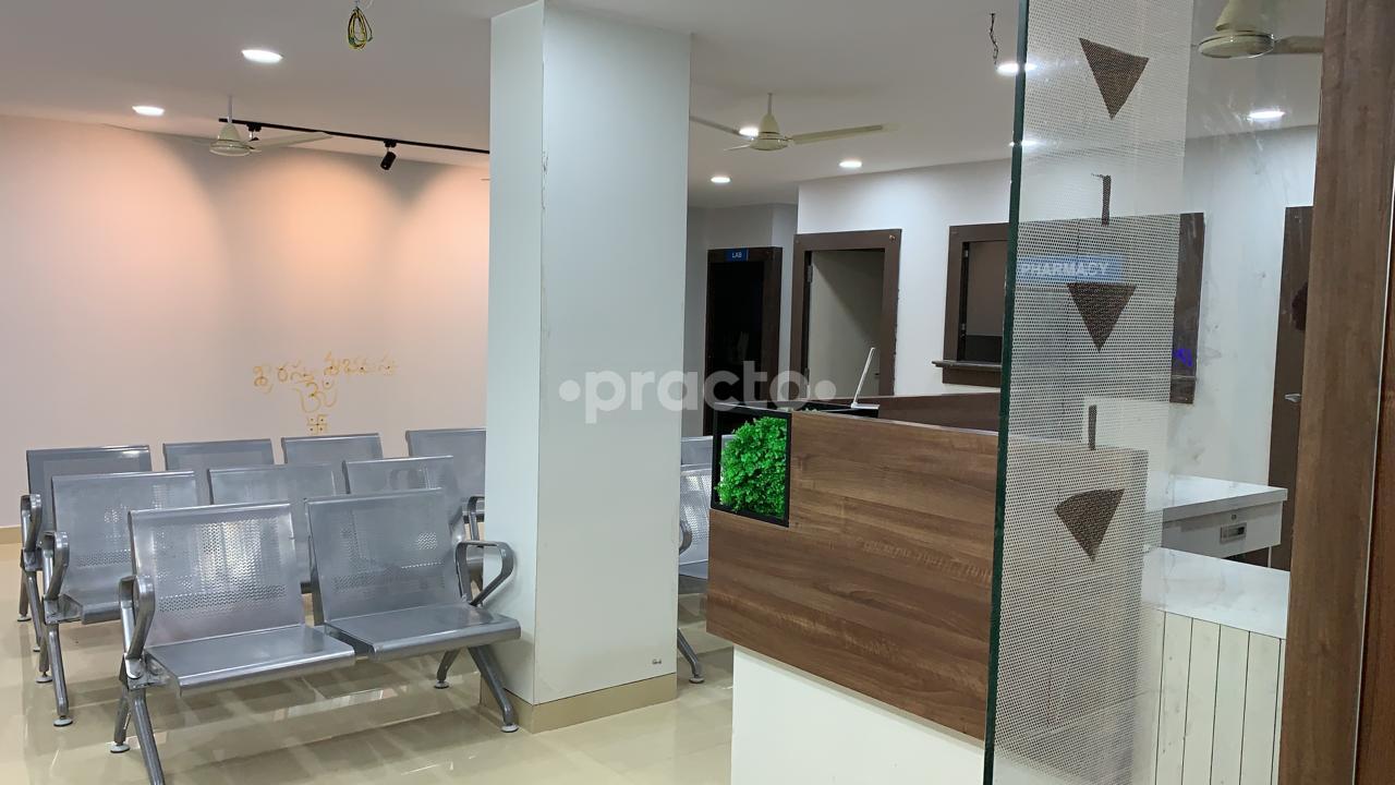 Entrance at Hyderabad Neuro Centre KPHB Hyderabad