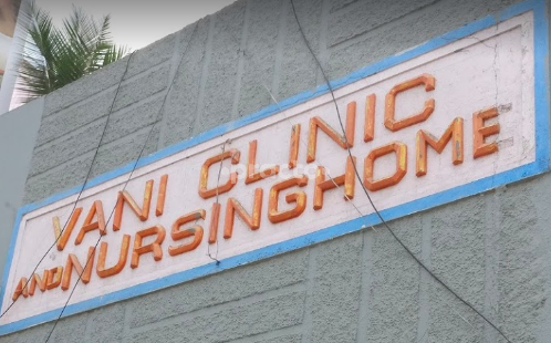 Vani Nursing Home