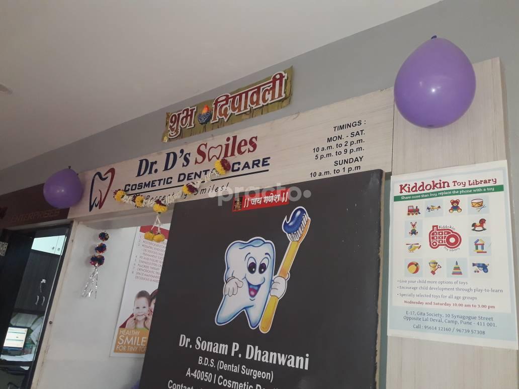 Dr D's Smiles Camp Pune