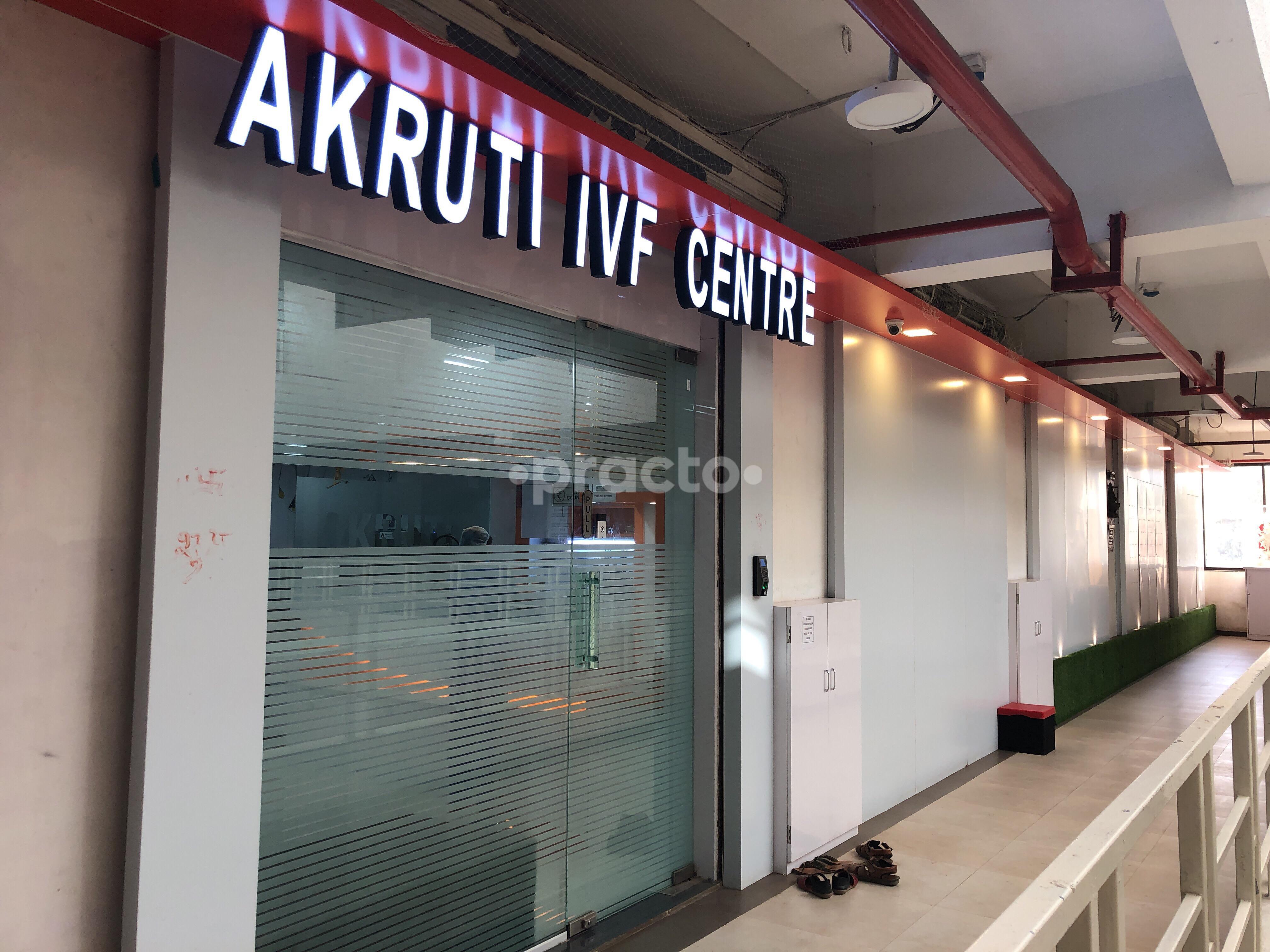 Entrance at Akruti Fertility Centre Dombivli East Thane