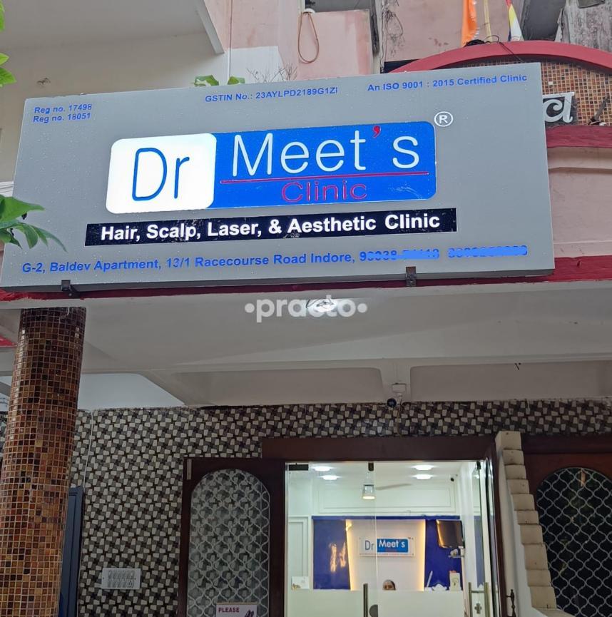Outside Area at Dr. Meet's Clinic Indore Courts Indore