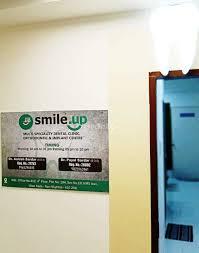 Outside Area at Smile up dental clinic ulwe Ulwe Navi Mumbai