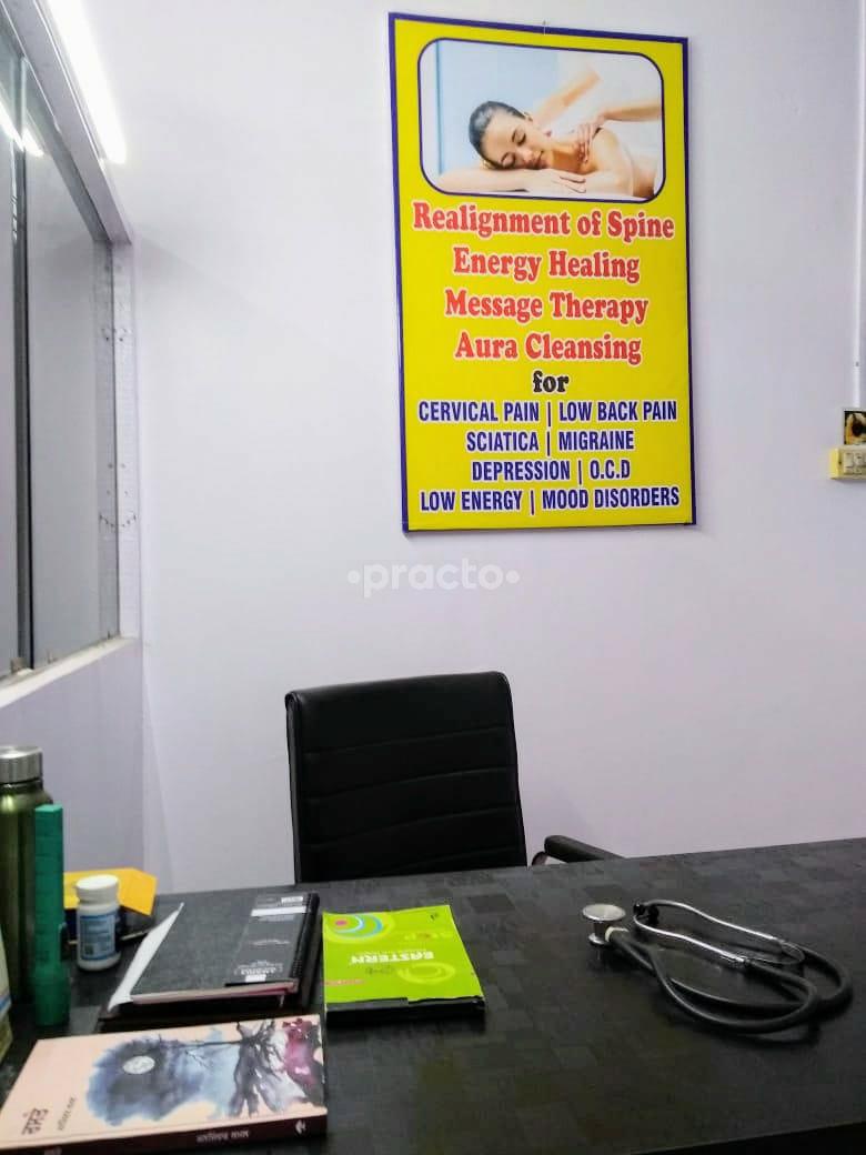Consultation Room at Rational Clinic Kapurthala Town Kapurthala