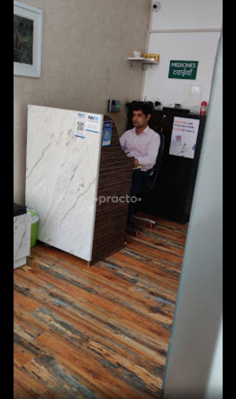 Reception Area at Dr Anil Minocha Clinic Sector 76 Noida