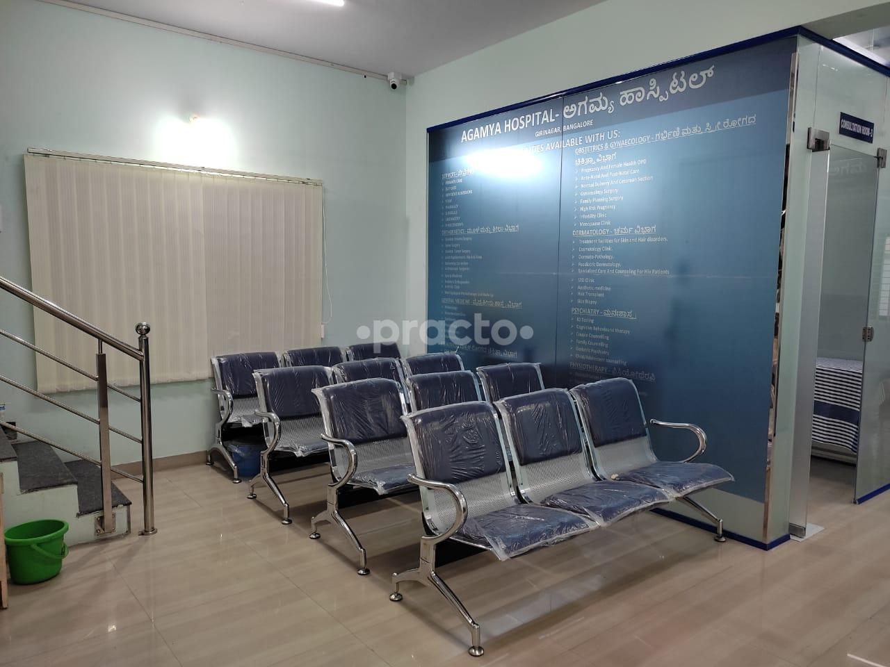 Waiting Area at Agamya Hospital Banashankari 3rd Stage Bangalore
