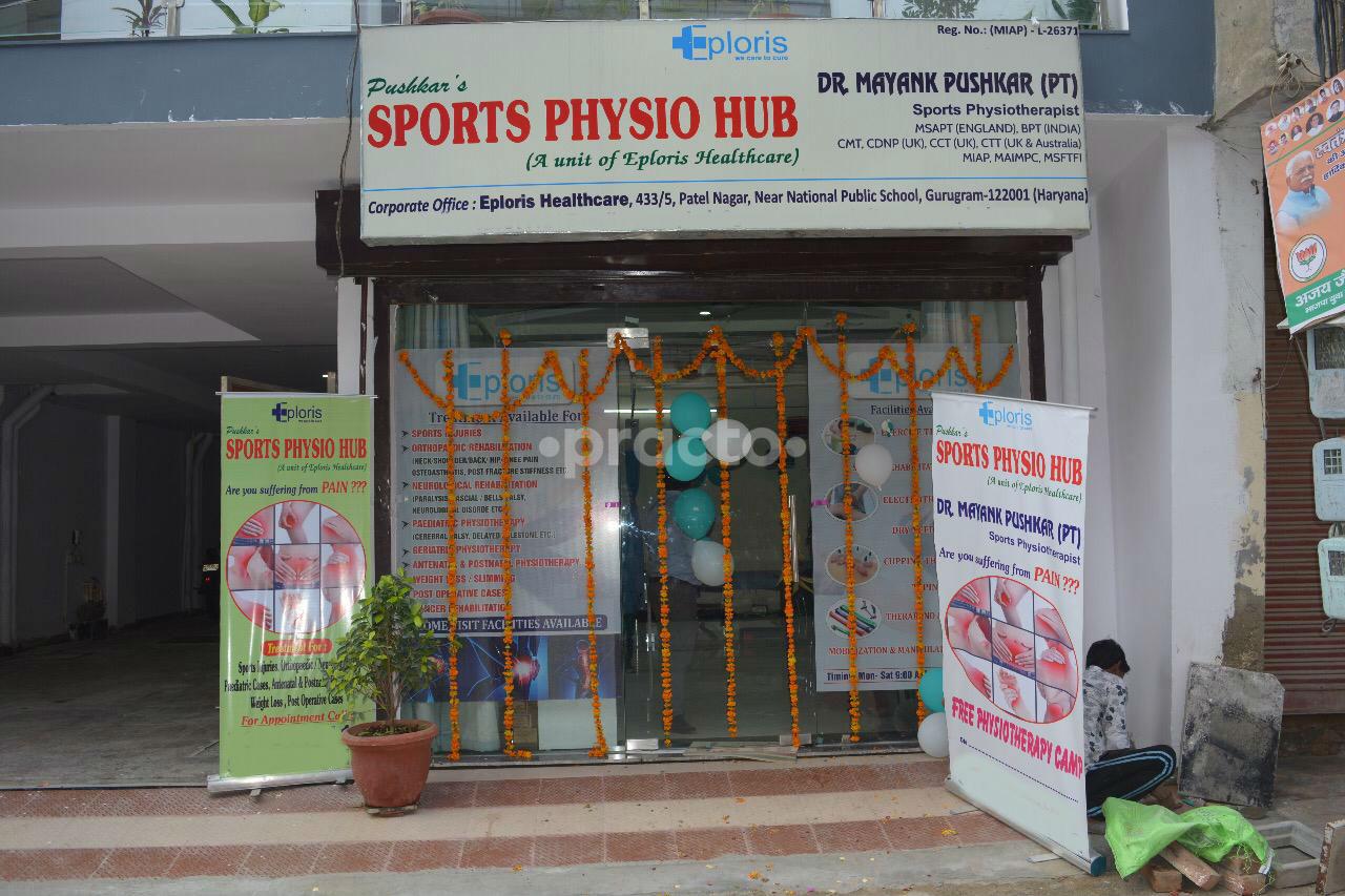 Entrance at Pushkar's Sports Physio Hub Patel Nagar Gurgaon