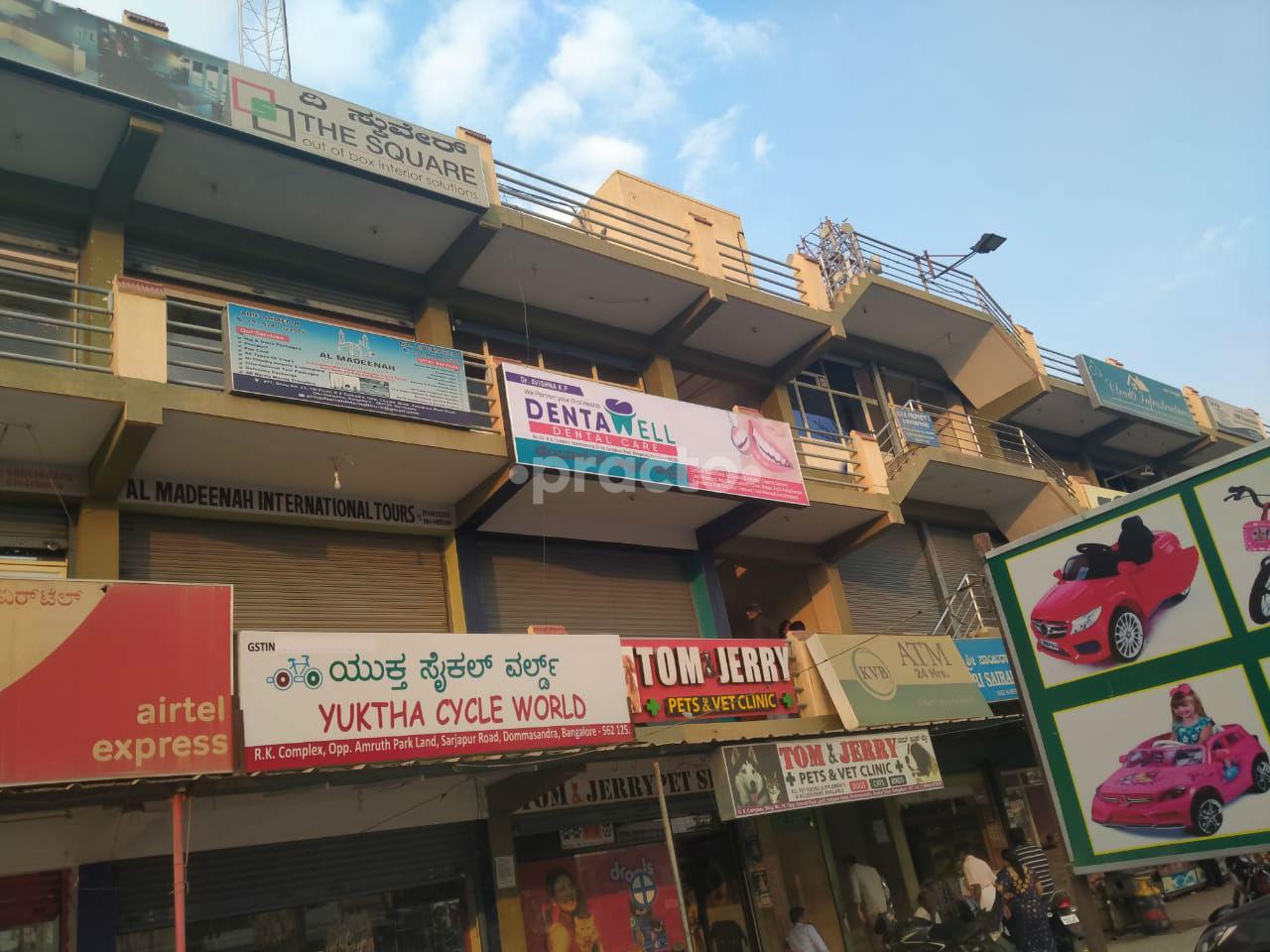 Dentawell Dental Care Dommasandra Bangalore