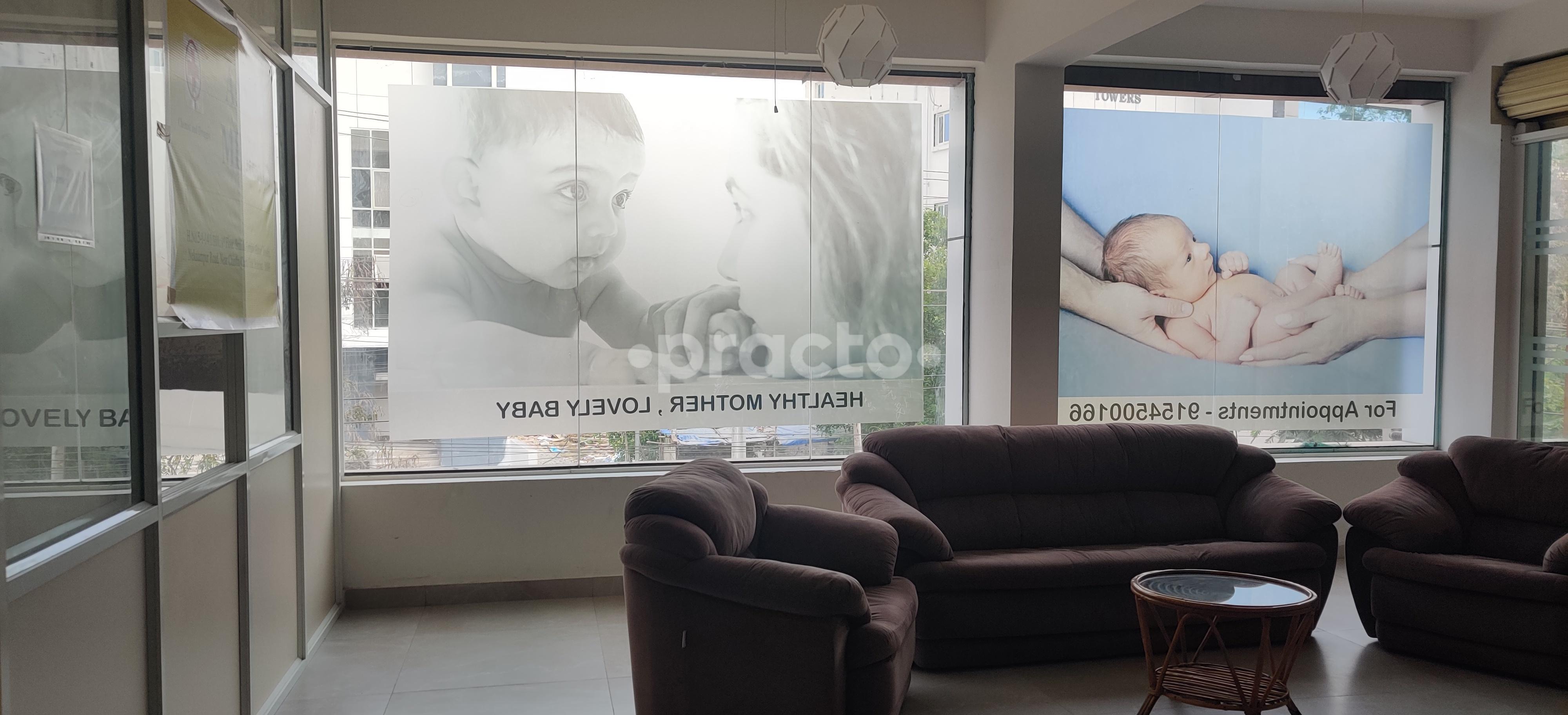 Reception Area at Anahita Clinics Manikonda Hyderabad