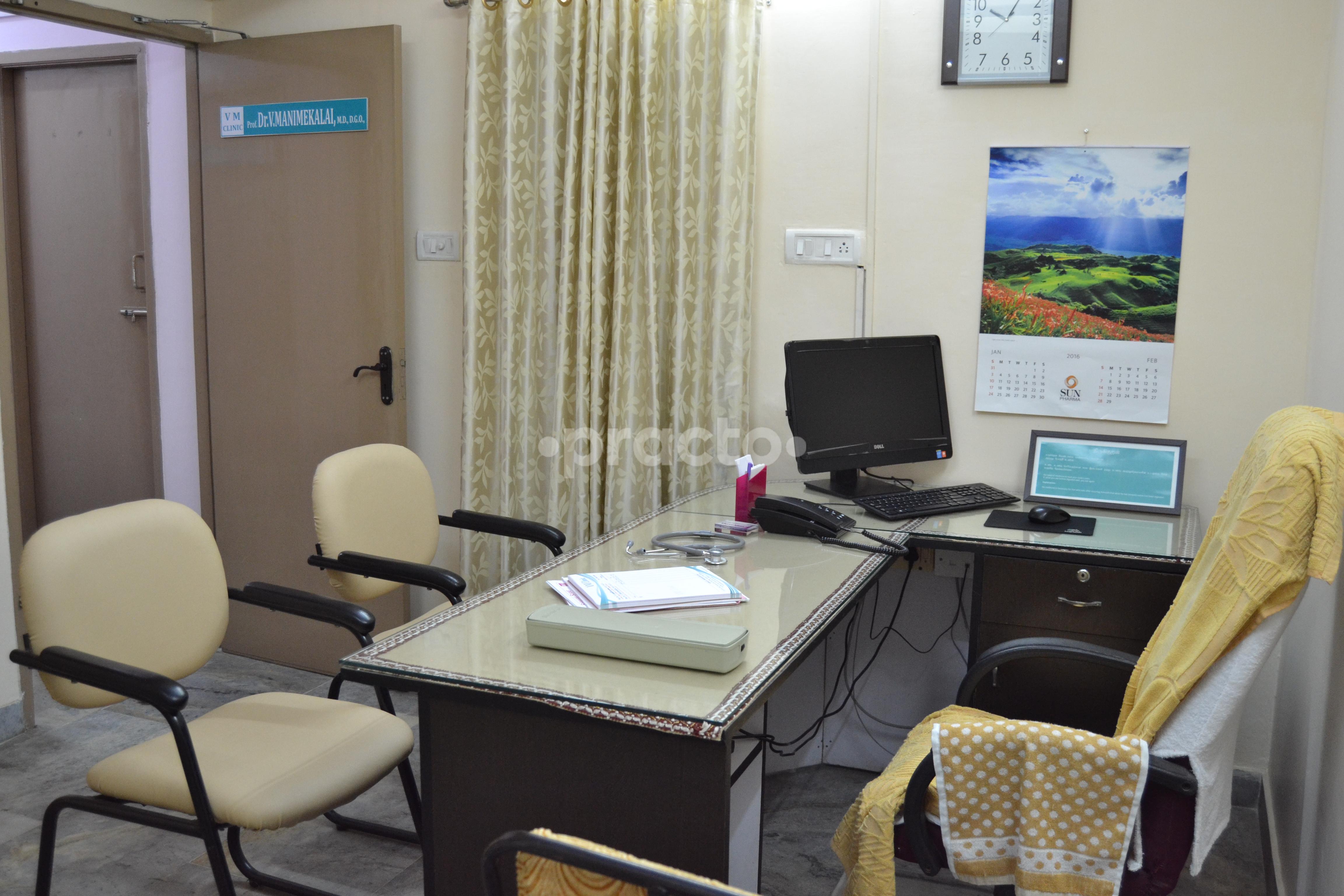 Waiting Area at VM Clinic Velachery Chennai