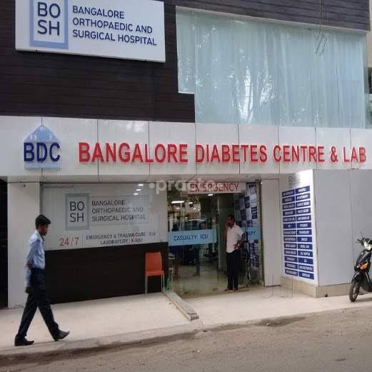 Outside Area at Bangalore Diabetes Centre Kalyan Nagar Bangalore