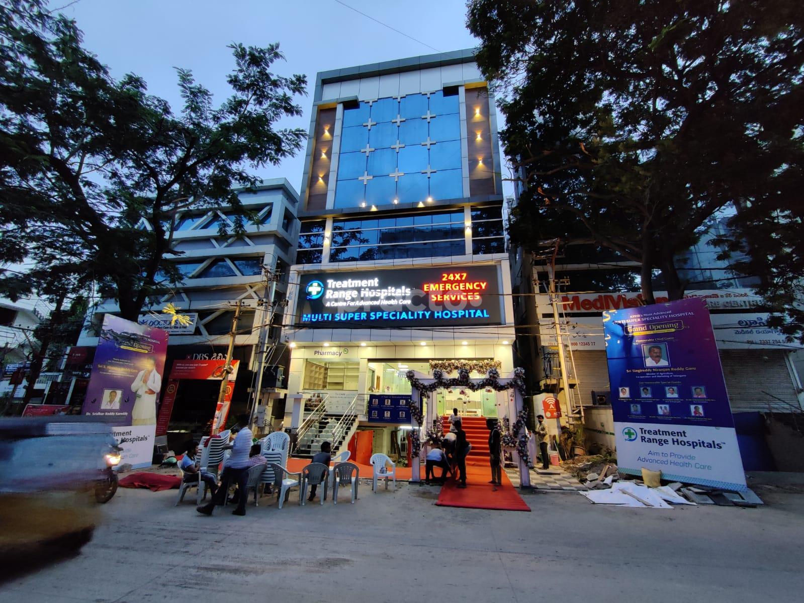 Outside Building at Treatment Range Hospital Kukatpally Hyderabad
