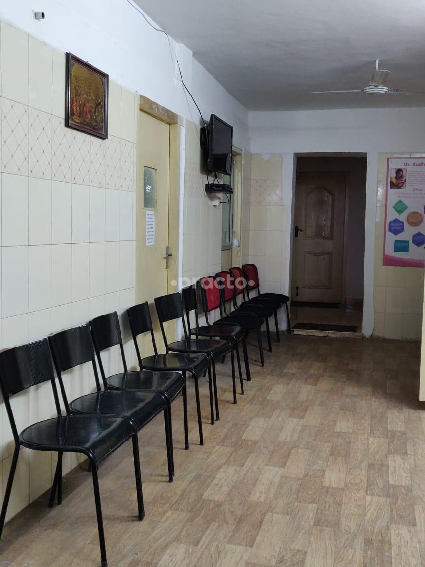 SS Fertility Clinic Ayanavaram Chennai