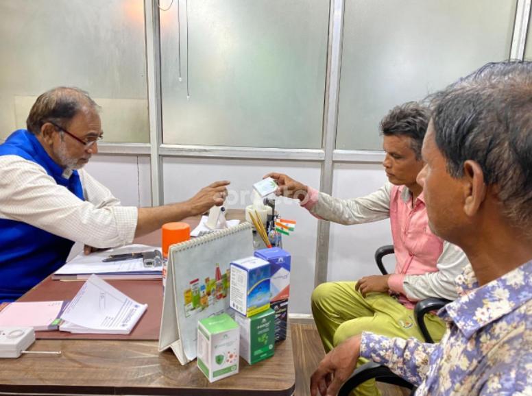 MS Haque Clinic Khiddirpore Kolkata