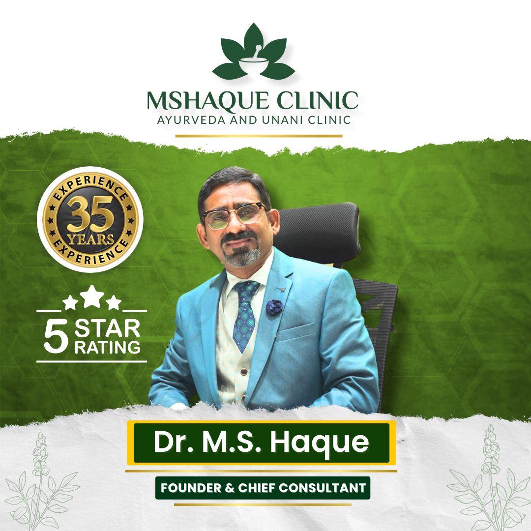 MS Haque Clinic